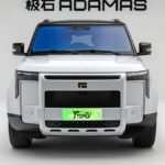ROX ADAMAS 2026– Factory Price From China |  Ready to Ship From China Canada