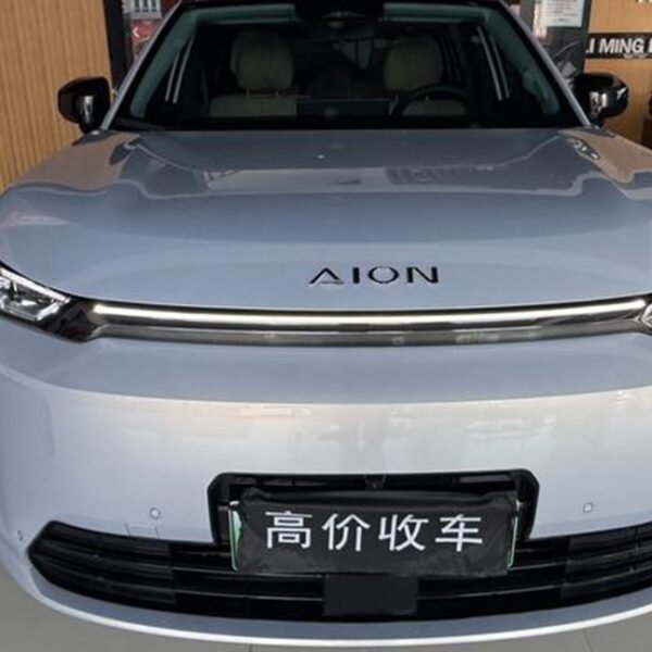 AION i60 2026 Model 530 Advanced Edition– Ready for Export From China |  Chinese Hybrid SUV Canada