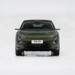 Changan Avatr 07– Buy Direct From China | Chinese Car Prices Canada